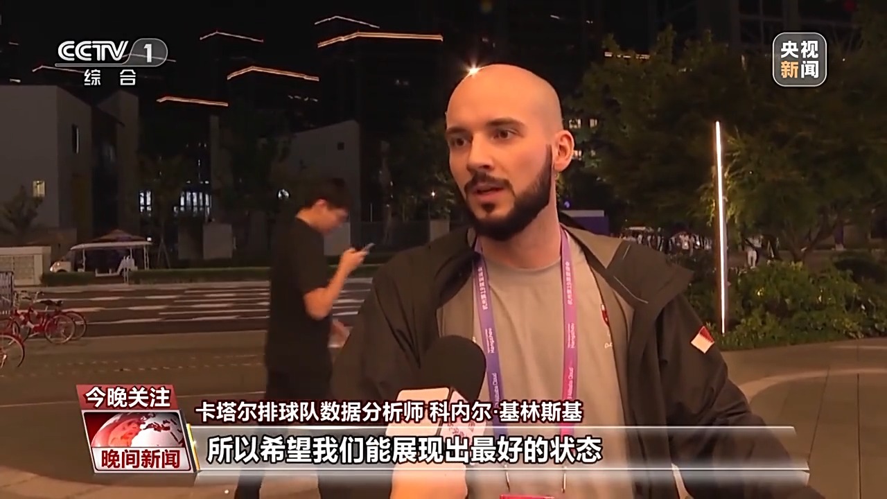 永利游戏外围